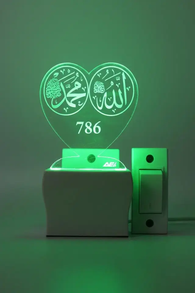 Color Changing Night Lamp, Multicolor