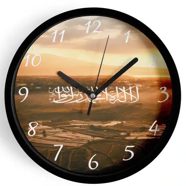Plastic Islamic Allah Printed Wall Clock, Multicolor, 10x10 Inches