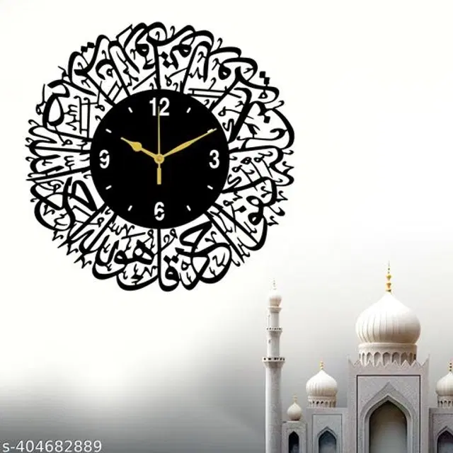 Wooden Wall Clock, Black