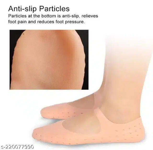 Moisturizing Silicon Gel Socks, Beige