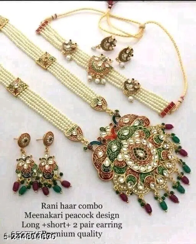 Alloy Jewellery Set for Women, Set of 1 (Multicolor)