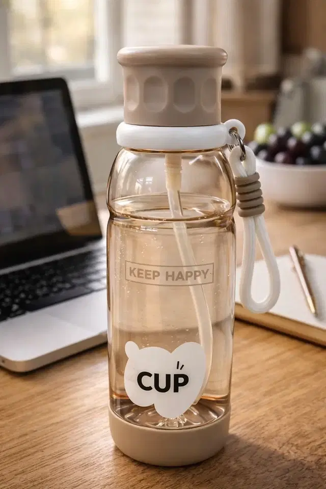 Keep Happy Sipper water bottle 750 ML Brown