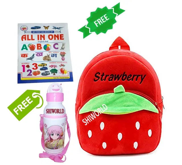 Combo of Fabric School Bag, Water Bottle with All in One Book for Kids, Multicolor, Set of 3