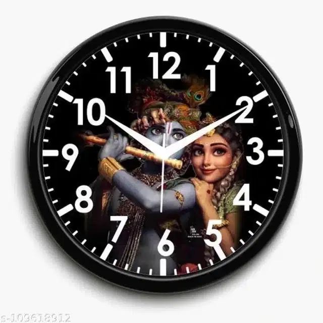 Designer Analog Wall Clock, Multicolor