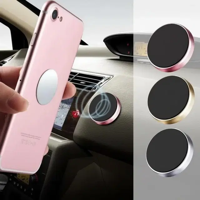 High Power Magnet Universal Car Phone Holder Aluminum Alloy Magnetic Plate Mount Multi Use Key Stand, Remote Holder, Mobile Holder, Mobile Charging Stand