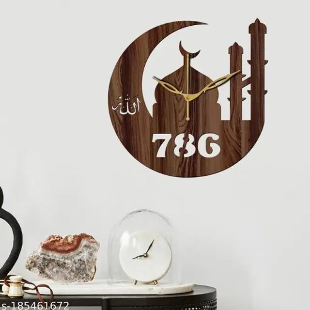 Wooden Wall Clock, Brown