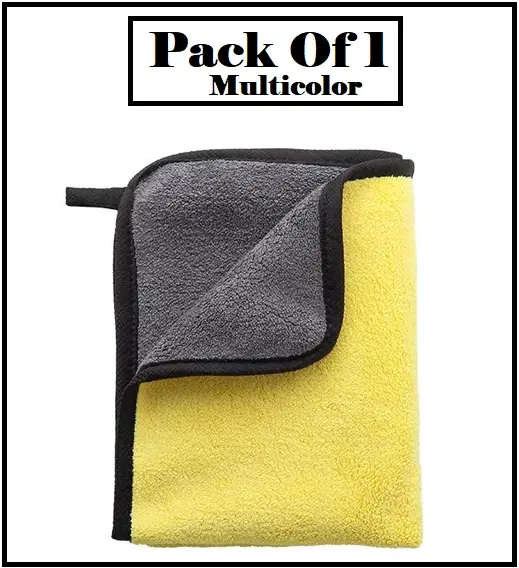 Microfiber Thick Lint & Streak-Free Multipurpose Cleaning Clothes, Multicolor, Pack of 1