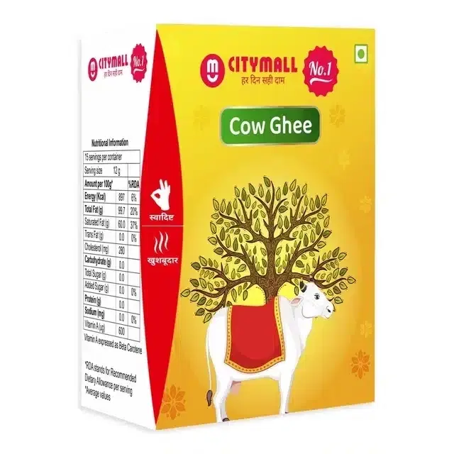 Citymall no.1 Cow Ghee 500 ml
