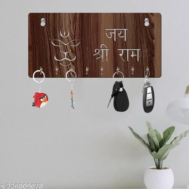 Wooden Key Holder, Brown