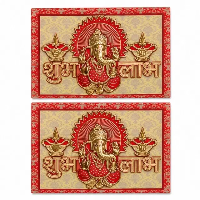 Shubh-Labh Ganesha Rectangular Sticker