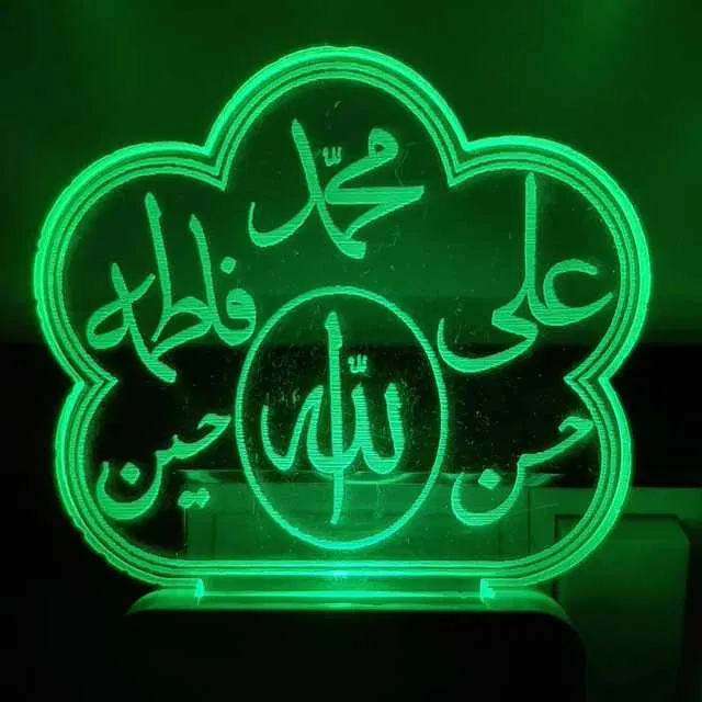 Plastic 7 Color Changing 3D Led Night Lamp For Living Room, Ms-162