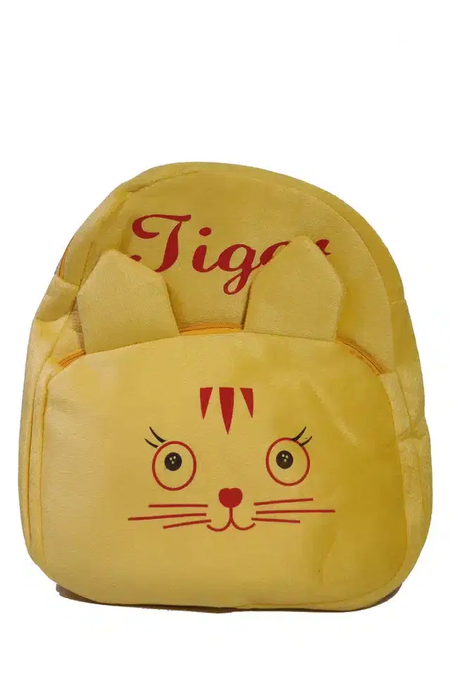 Soft Plus Kids School Bag, Yellow, 14"