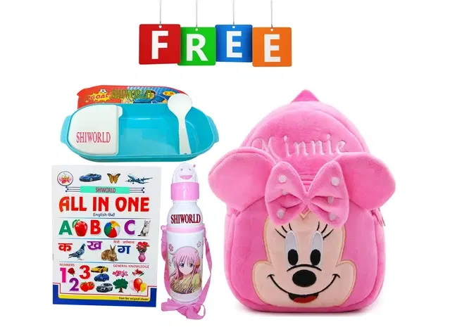 Combo of Fabric School Bag, Water Bottle, Lunch Box with All in One Book for Kids, Multicolor, Set of 4