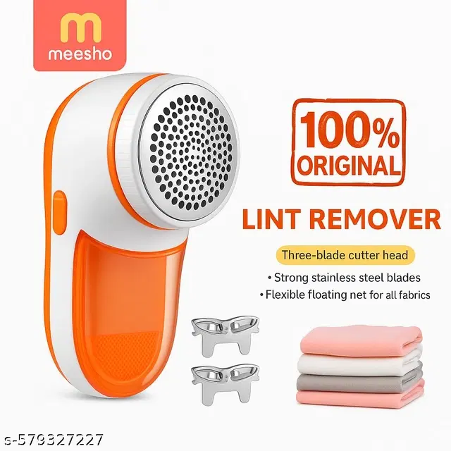 Lint Remover For Clothes ,Multicolour,(Pack Of 1)