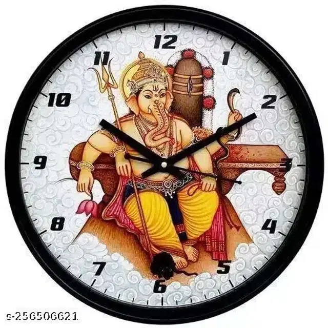 Round Analog Wall Clock, Multicolor, 10x10 inches