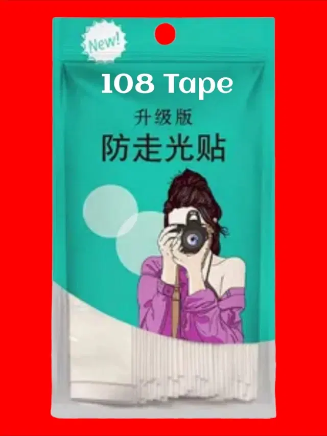 Acrylic Film Clothing 108 Double Sided Tape Strips, Transparent, Set of 1