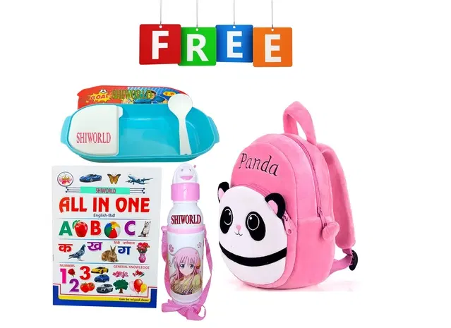 Combo of Fabric School Bag, Water Bottle, Lunch Box with All in One Book for Kids, Multicolor, Set of 4