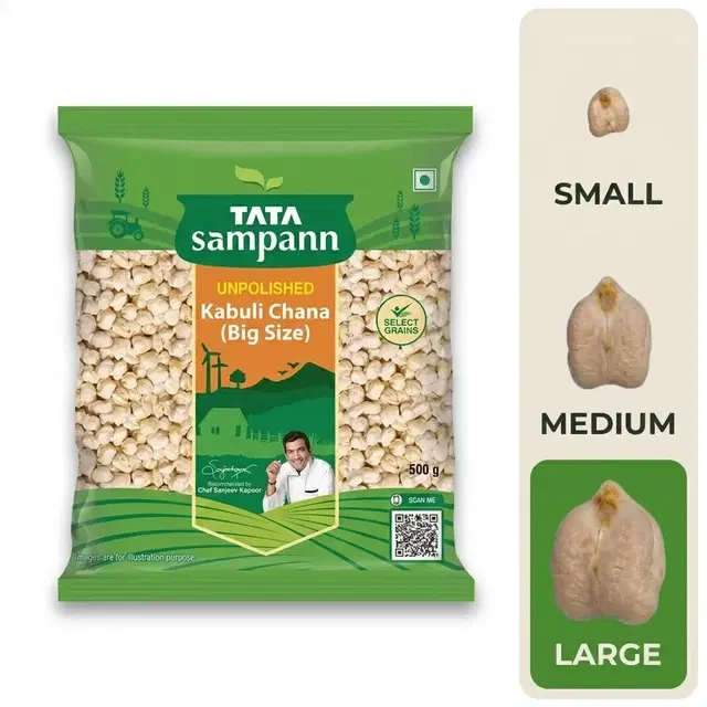 Tata Sampann Kabuli Chana (Big Size) 500 g