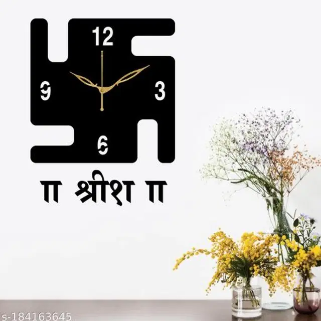 Wooden Wall Clock, Black