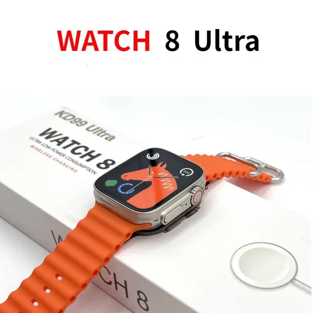Silicone Strap S8 Ultra Smart Watch, Orange