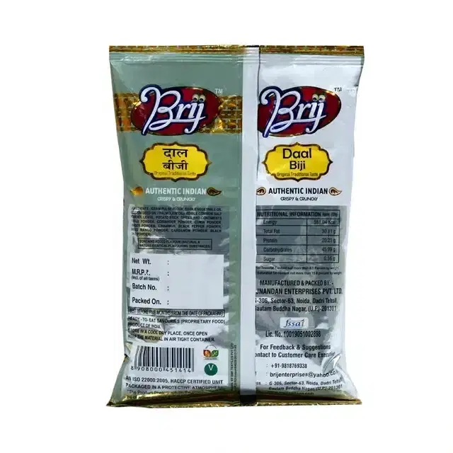 Brij Daal Bizi 400 g