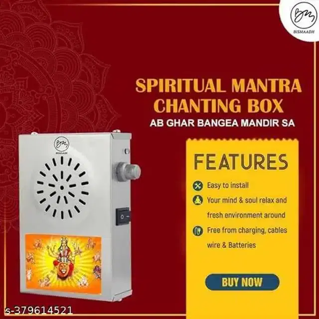35 in 1 Mantra Chanting Bell, White