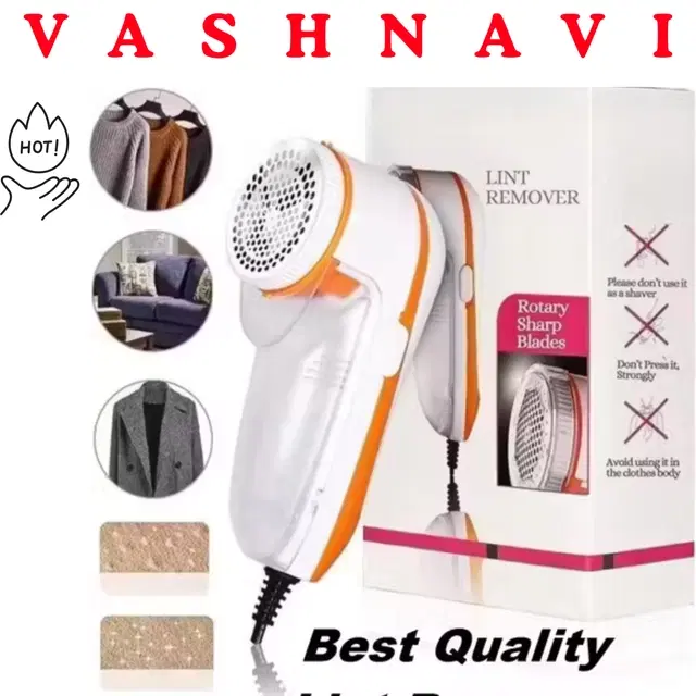 Lint Remover For Clothes ,Multicolour,(Pack Of 1)