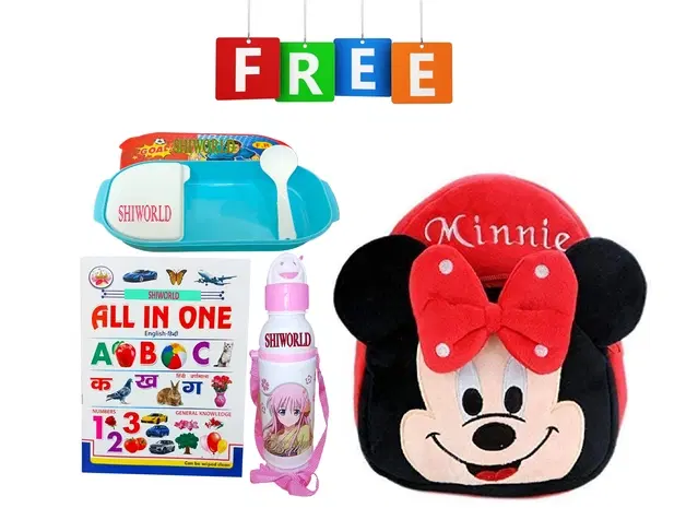 Combo of Fabric School Bag, Water Bottle, Lunch Box with All in One Book for Kids, Multicolor, Set of 4