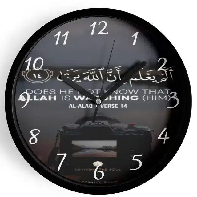 Analog Wall Clock, Multicolor, 7 inches