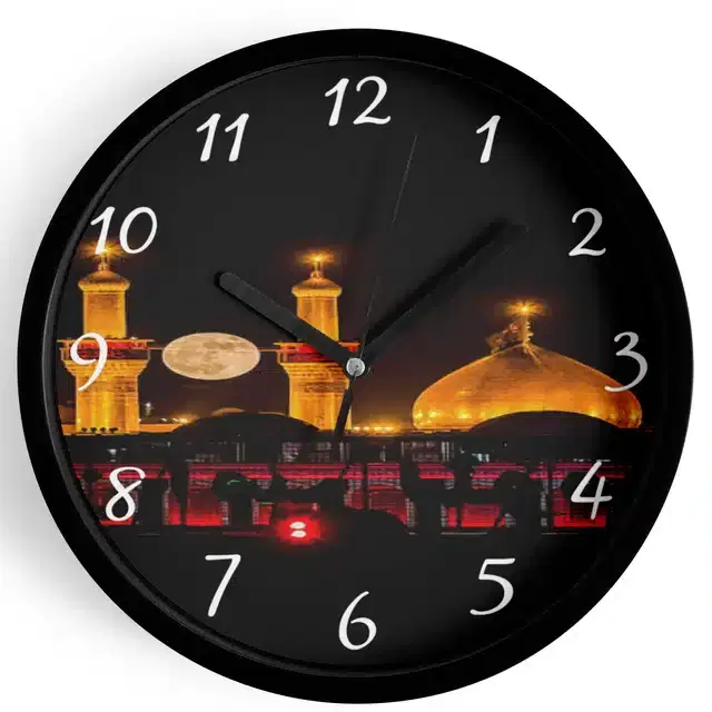 Analog Wall Clock, Multicolor, 7 inches