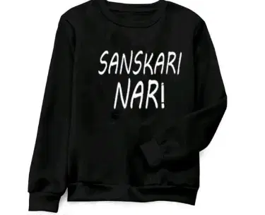 Round Neck Printed Sweatshirt for Women (Black, S)