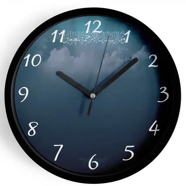 Analog Wall Clock, Multicolor, 7 inches