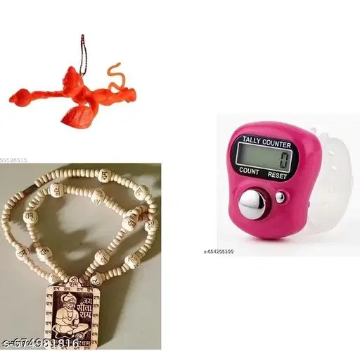 Hanuman Ji 3 Item Combo (Multicolor)