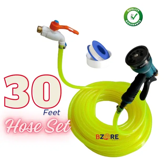 Combo of Hose Pipe, 23 feet with Metal Water Spray Gun, Sealing Tape, Multicolor, Set of 1