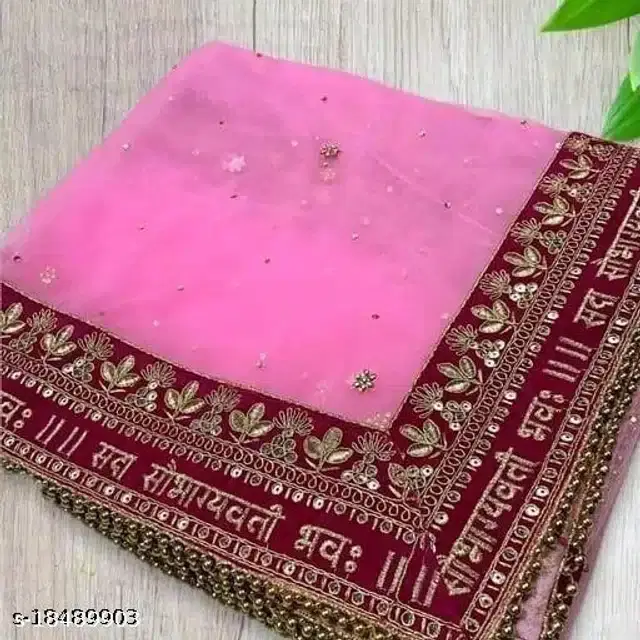 Bridal Netted Dupatta (Pink, 2.25 m)