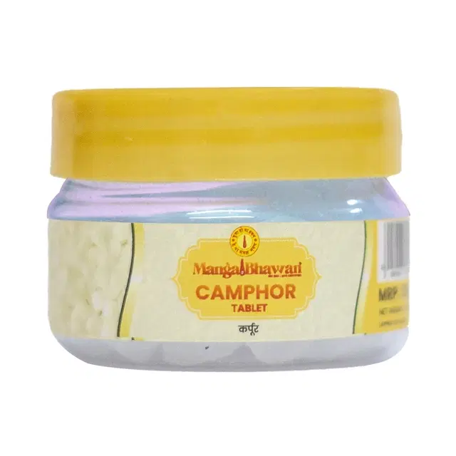 Mangal Bhavan Camphor Tablets - 80 Tablets