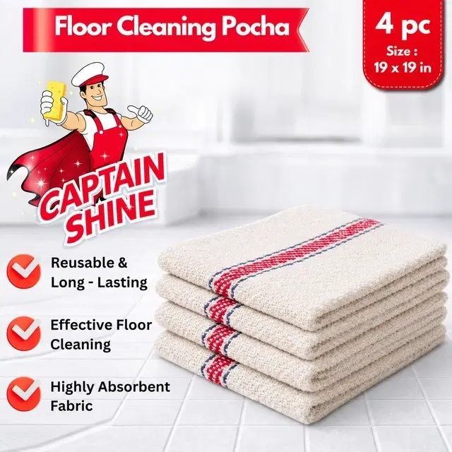 Captain Shine Floor Cleaning Pocha, 4 Pieces, 19x19 in