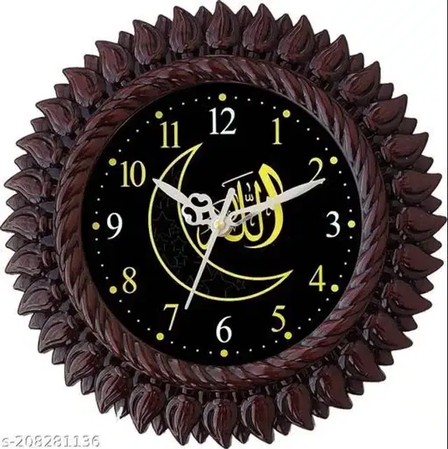 Plastic Analog Wall Clock, Brown & Black