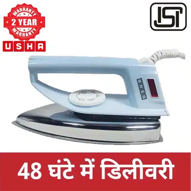 Usha Electric Dry Iron Non-Stick Ptfe 750 Watt