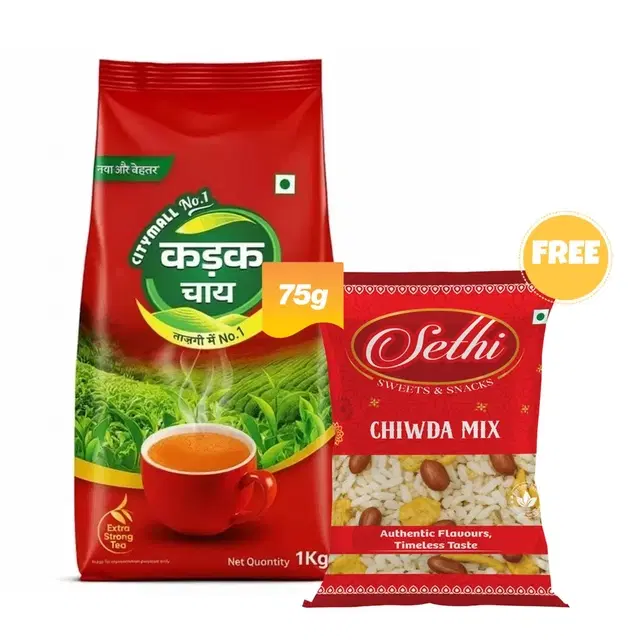 Citymall No.1 Kadak Tea 1 kg + Sethi Chiwda Mix 75 g (Free)