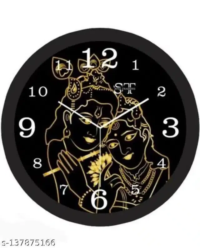 Designer Analog Wall Clock, Multicolor