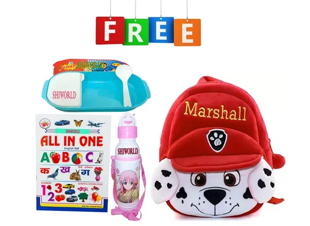 Combo of Fabric School Bag, Water Bottle, Lunch Box with All in One Book for Kids, Multicolor, Set of 4