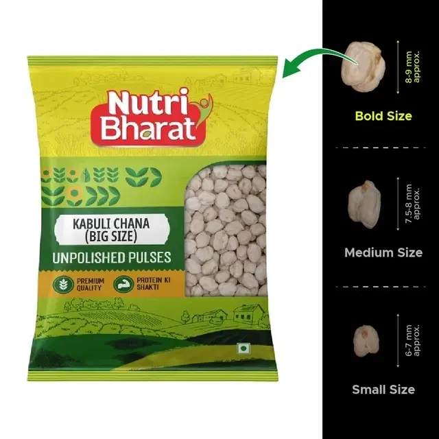 Nutri Bharat Unpolished Kabuli Chana (Big Size) 1 Kg