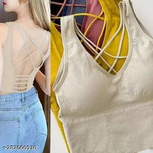 Nylon Elastane Bra for Women, Beige (30B)