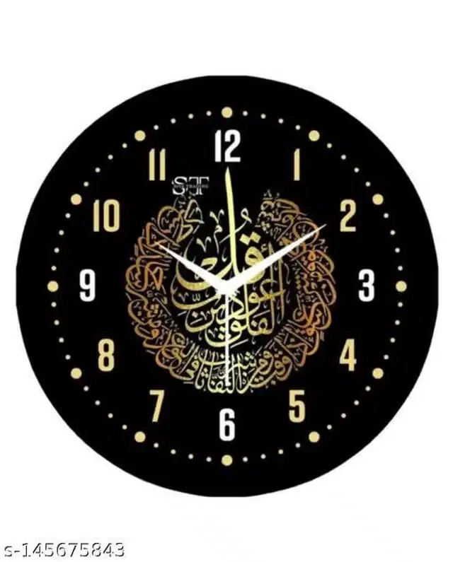 Designer Analog Wall Clock, Multicolor