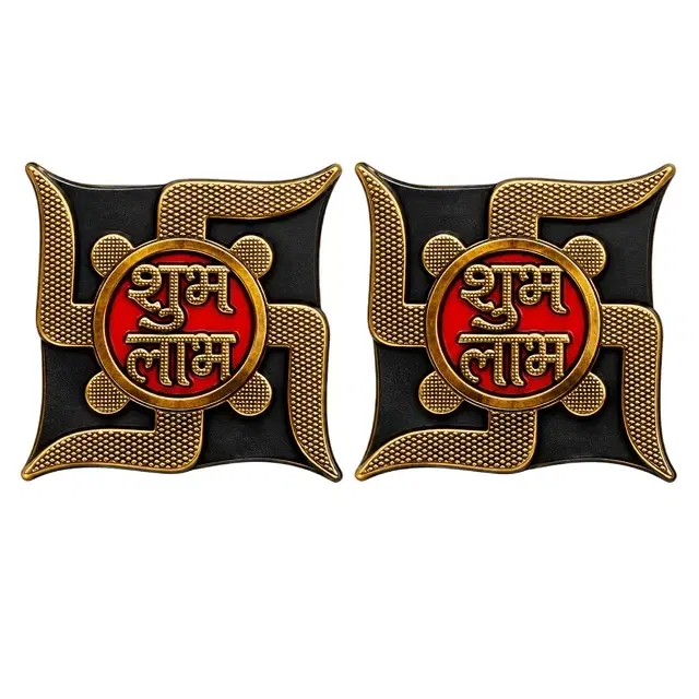 Fancy Swastik Shubh-Labh Sticker, Set Of 2