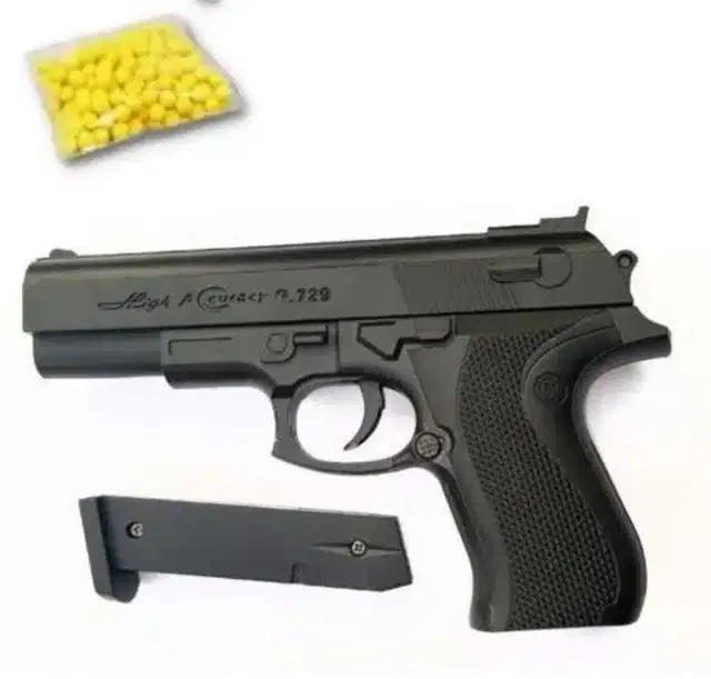 Plastic Gun Toys with 60 Pcs Bullets for Kids, Black & Yellow
