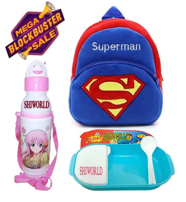 Combo of School Bag with Lunch Box & Water Bottle for Kids, Multicolor, Set of 3