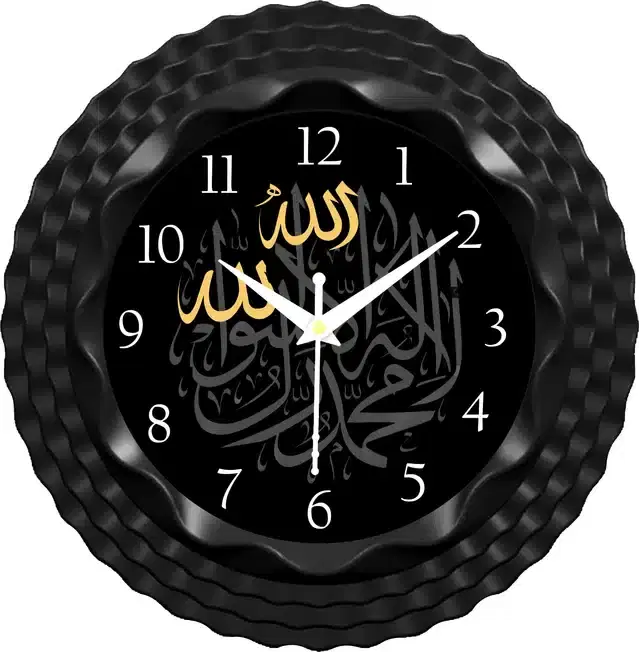 Analog Wall Clock for Home, Black, 7 Inches