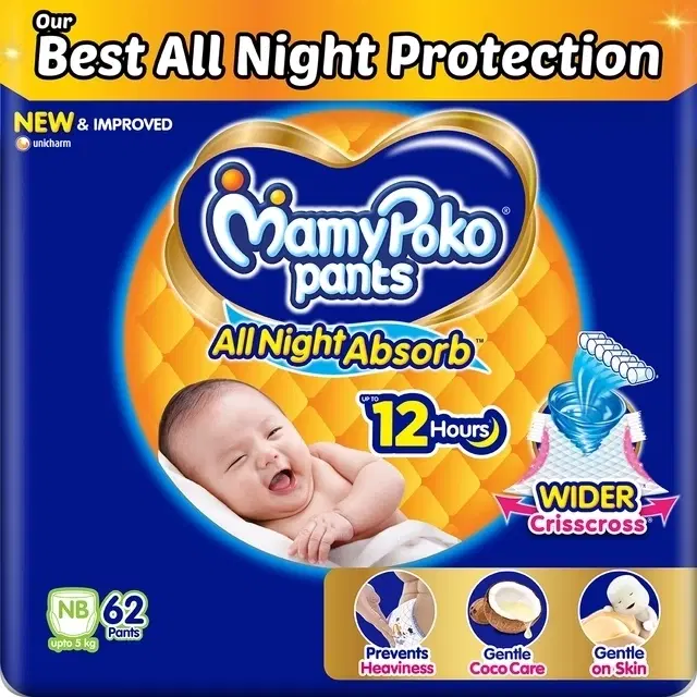 MamyPoko Pants Standard All Night (New Born) - 62 Diapers